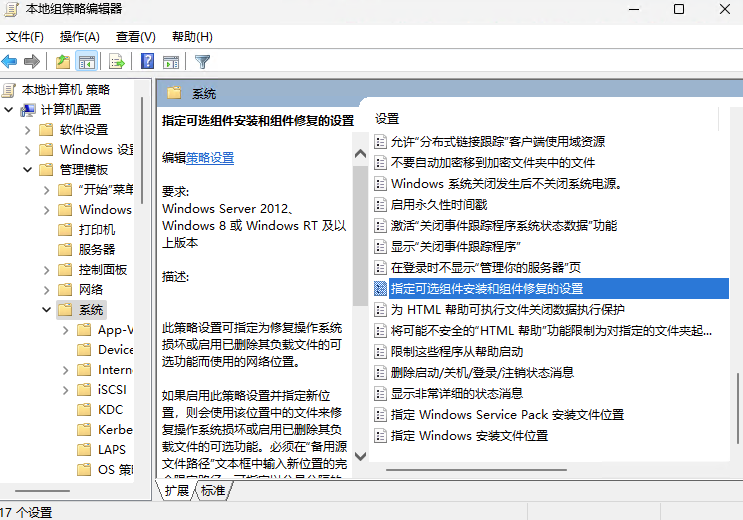 2024-05-22T07:46:59.png
