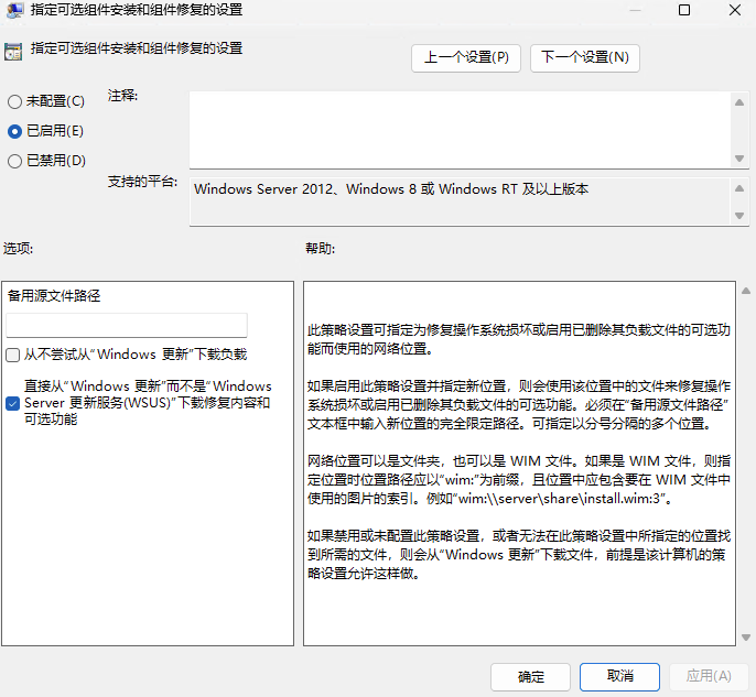 2024-05-22T07:48:03.png
